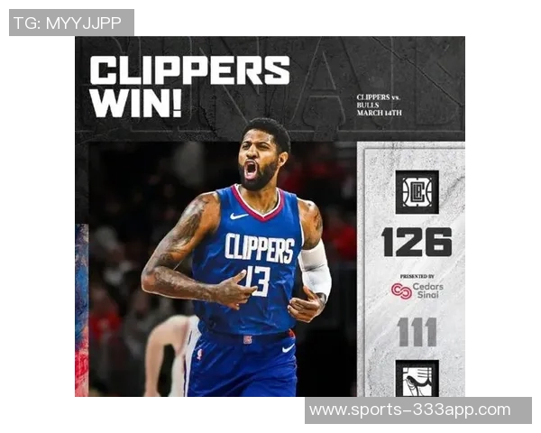 乔治赛季三分表现出色圆满实现生涯最佳命中率记录